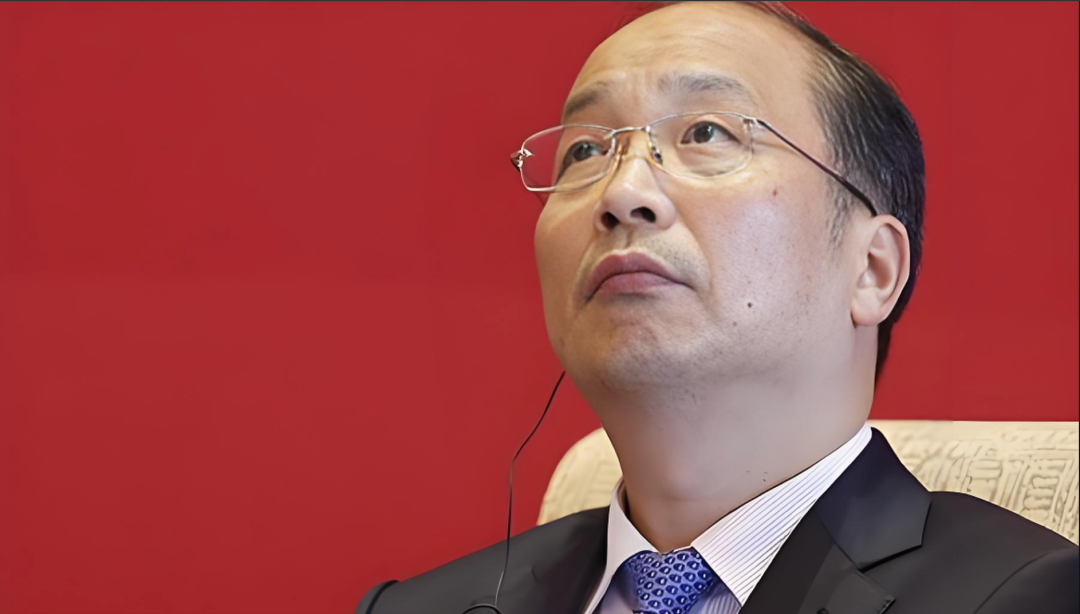 靴子落地!正部级易会满落马,曾执掌证监会5年